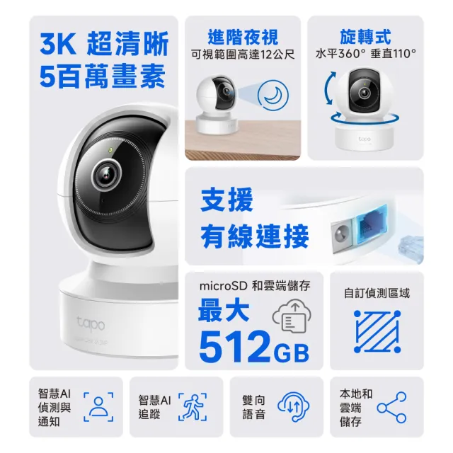 贈3K網路攝影機【OPPO】官方直營 Reno16 6.32吋(8G/256G/高通7Gen4/5000萬畫素主鏡頭)