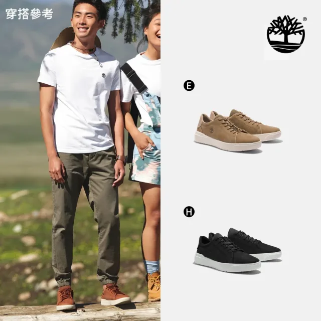 【Timberland】精選低筒休閒鞋 走路鞋 皮革 男鞋/女鞋(多款任選)