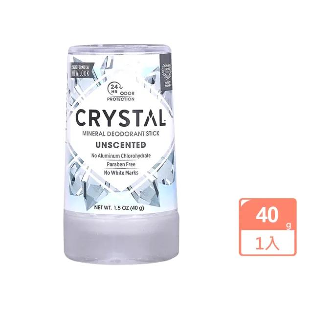 美國CRYSTAL長效淨味身體固體除臭棒-無香款40g