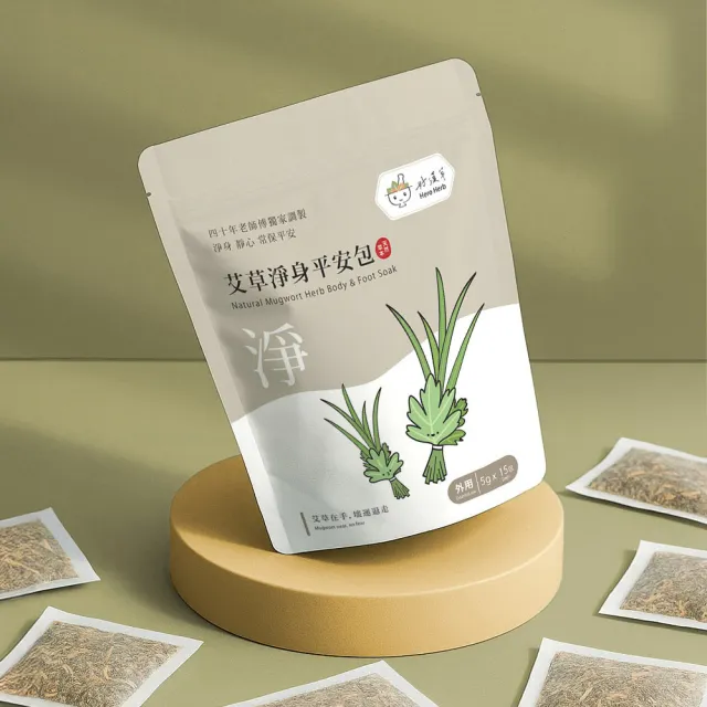 【heroherb 好漢草】艾草淨身平安包-15入x2袋(掃墓捻香保平安除穢避邪)