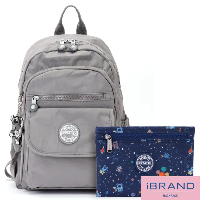 【iBrand】雙11 簡約輕盈尼龍多功能後背包(自信灰)