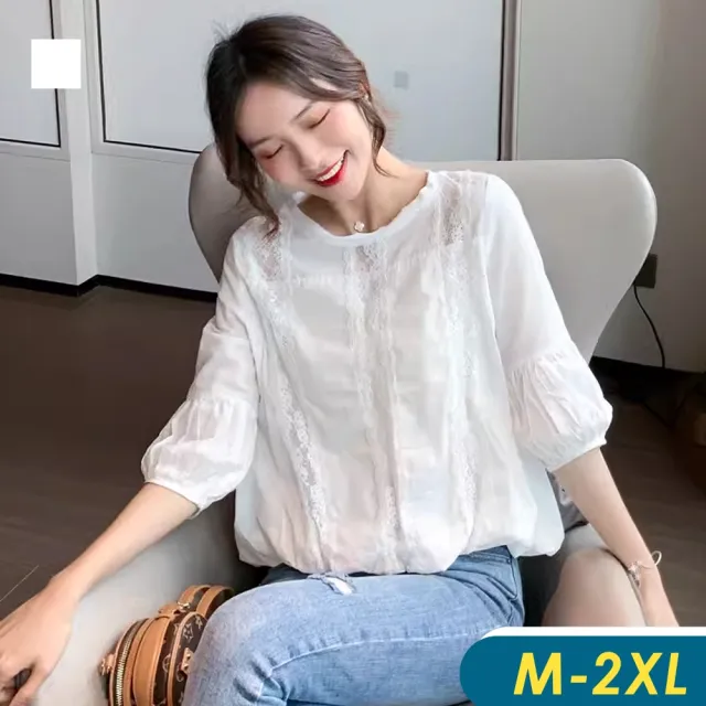【CHACO】/現貨/女 春夏甜美蕾絲七分燈籠袖小個子白色上衣#982 偏小版(蕾絲 白色上衣 娃娃衫 小個子)