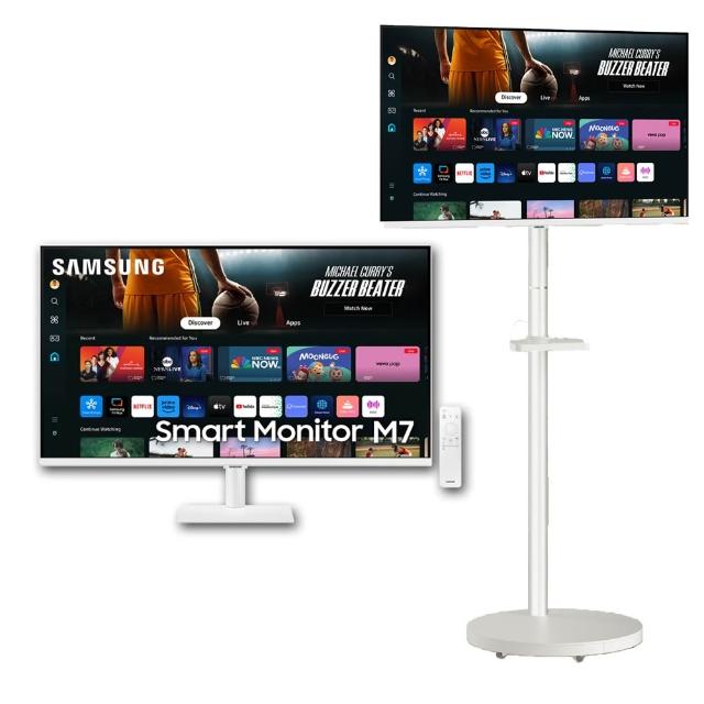 【Samsung 三星】FollowMe移動式4K AI智慧聯網螢幕組★S32FM703UC 32型 M7智慧聯網螢幕(內建喇叭/遙控器)