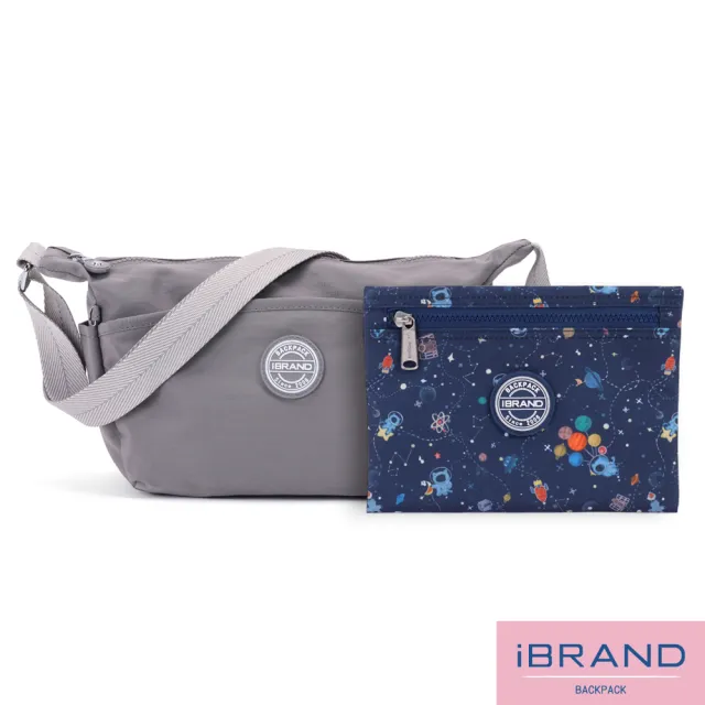 【iBrand】雙11 簡約百搭雙口袋斜側背包(自信灰)