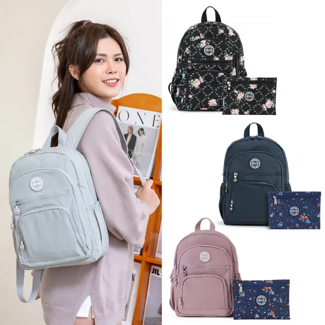 【iBrand】雙11 輕盈尼龍多口袋素色後背包(多色任選)