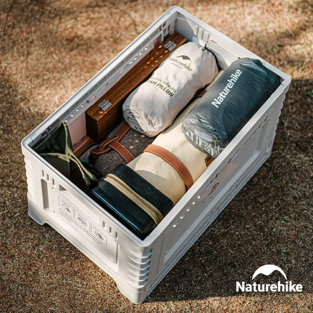 【Naturehike】凌越S雙開門折疊收納箱 25+5L SN019(台灣總代理公司貨)