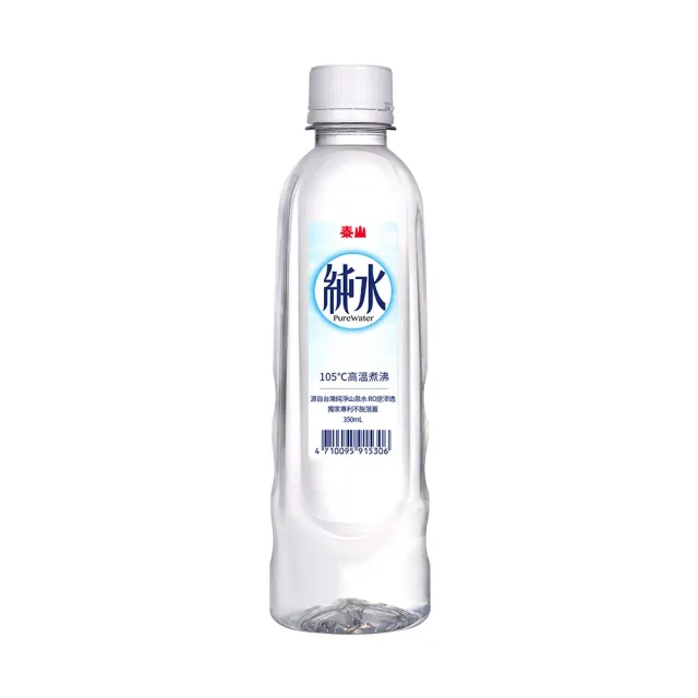【泰山】小純水350mlx24入/箱(官方直營)