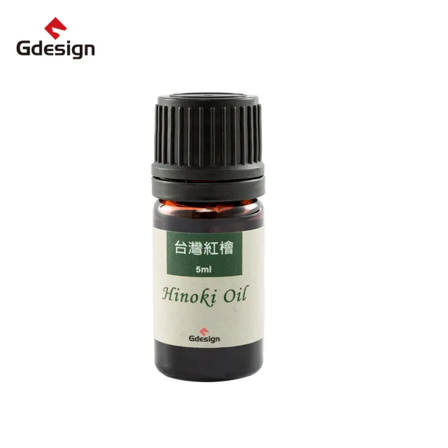 【Gdesign】天然清新精油 - 複方 10ml(多巴胺、冥想、靜坐、空氣淨化、防蟲、香氛、)
