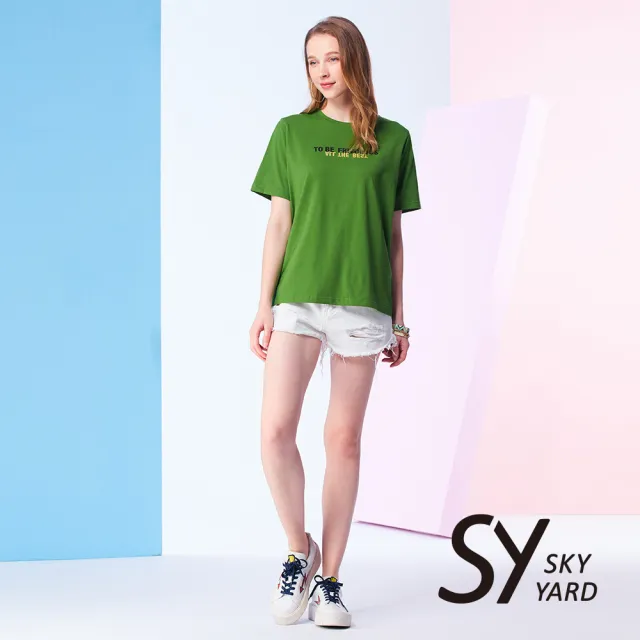 【SKY YARD】網路限定款-彈性棉質印花短袖T恤-綠色