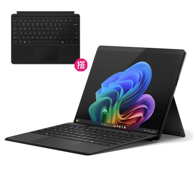 【Microsoft微軟】鍵盤蓋組★Surface Pro-13吋 輕薄觸控 AI筆電(第11版/X Plus/16G/512G/W11)