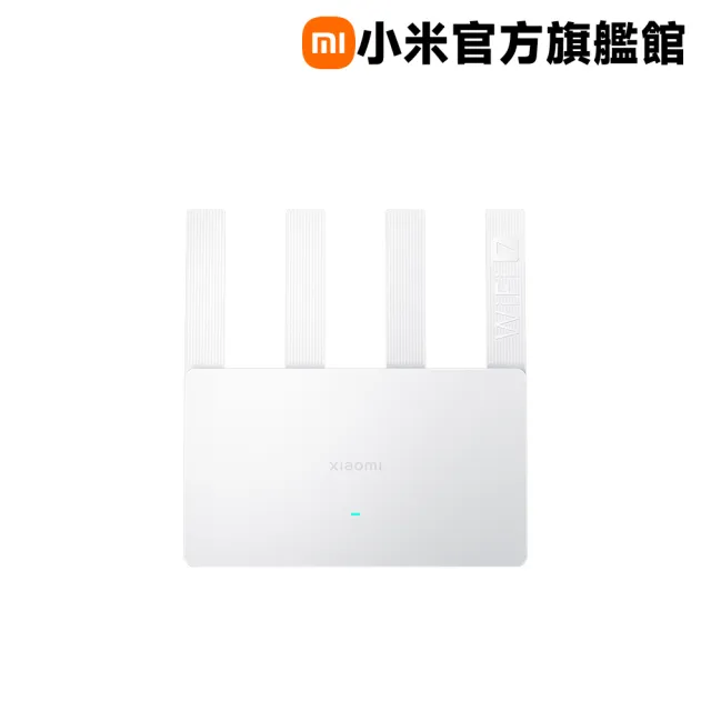 【小米】官方旗艦館 Xiaomi BE3600路由器 (WiFi7/2.5G連接埠/雙頻聚合/高通晶片)
