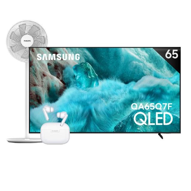 【Samsung 三星】65型 4K QLED AI 智慧顯示器 65Q7F 壁掛安裝(QA65Q7FAAXXZW)