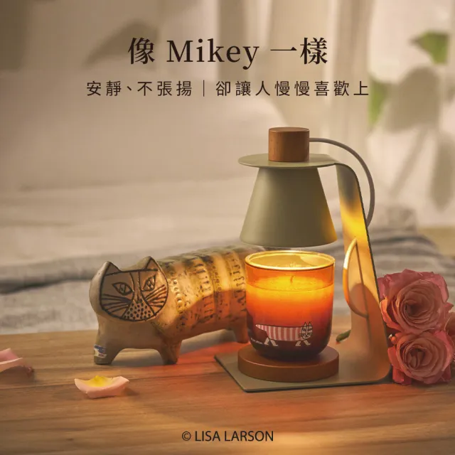 【VANA】Lisa Larson聯名 Mikey Harmony蠟燭250g｜玫瑰花香調｜天然植物蠟｜純素｜居家香氛｜秋季香氛賞