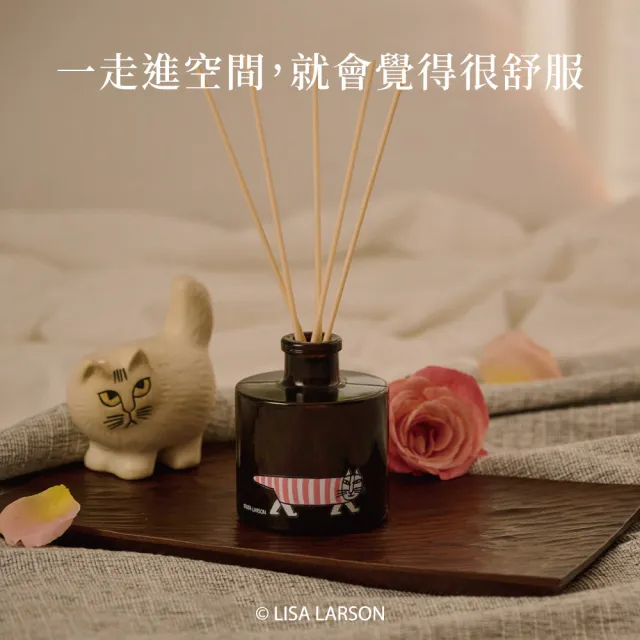 【VANA】Lisa Larson聯名Mikey Harmony擴香瓶200ml｜玫瑰花香調｜無酒精｜居家香氛｜秋季香氛賞