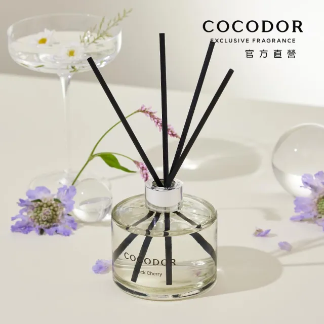 【COCODOR】經典擴香瓶200mlx4入(多款任選/官方直營/韓國香氛/)