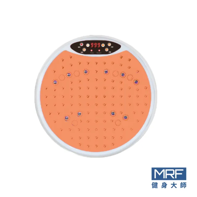 【MRF 健身大師】小圓水平垂直雙律動按摩進階版 送加壓護膝帶2條(動動機/抖抖機)