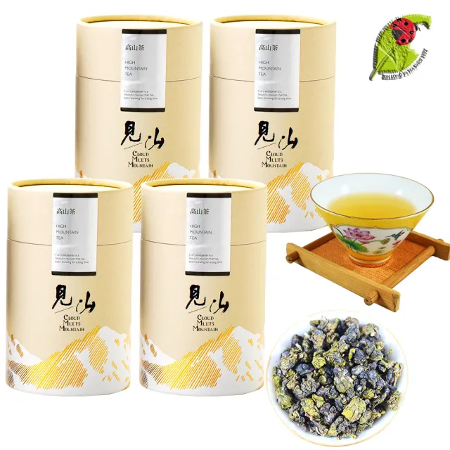 【鑫龍源】台灣有機茶100%高山茶葉4罐組(杉林溪有機金萱茶50g/罐-共200g｜奶韻青茶｜有機驗證｜附提袋）
