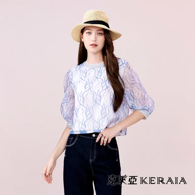 【KERAIA 克萊亞】波光瀲灩亮蔥繡花五分袖上衣