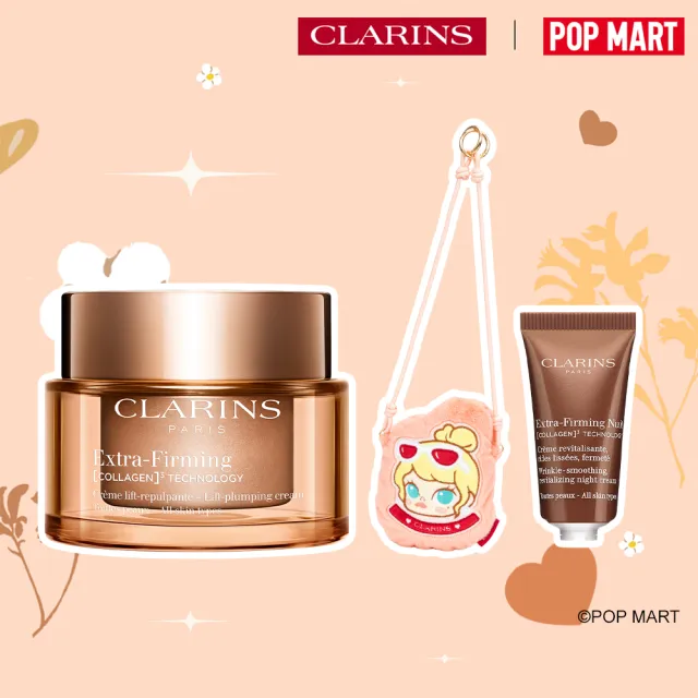【CLARINS 克蘭詩】全新升級 煥顏緊緻膠原日霜 50ml(膠原霜/日霜/ 抗老/膠原蛋白/彈簧霜)