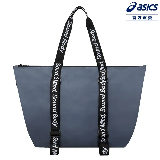 【asics 亞瑟士】衣保袋 男女中性款 訓練配件 3033C424-020