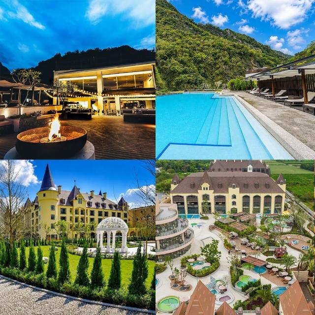 【好饗趣旅遊】花蓮3日遊★五星太魯閣晶英+瑞穗天合(指定出發★2026/9-2027/1月)