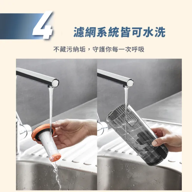 【Tefal 特福】X-pert 7.60無線輕量吸塵器-TY6A35HT(法國銷售第一)