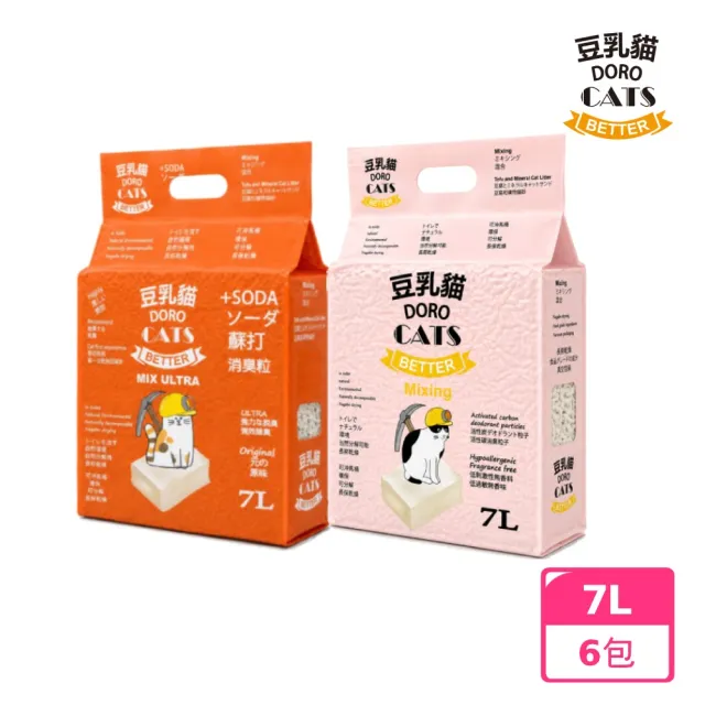 【DORO CATS 豆乳貓】混合豆腐礦物貓砂7L-6入(豆腐砂、貓砂、礦砂、環保貓砂)