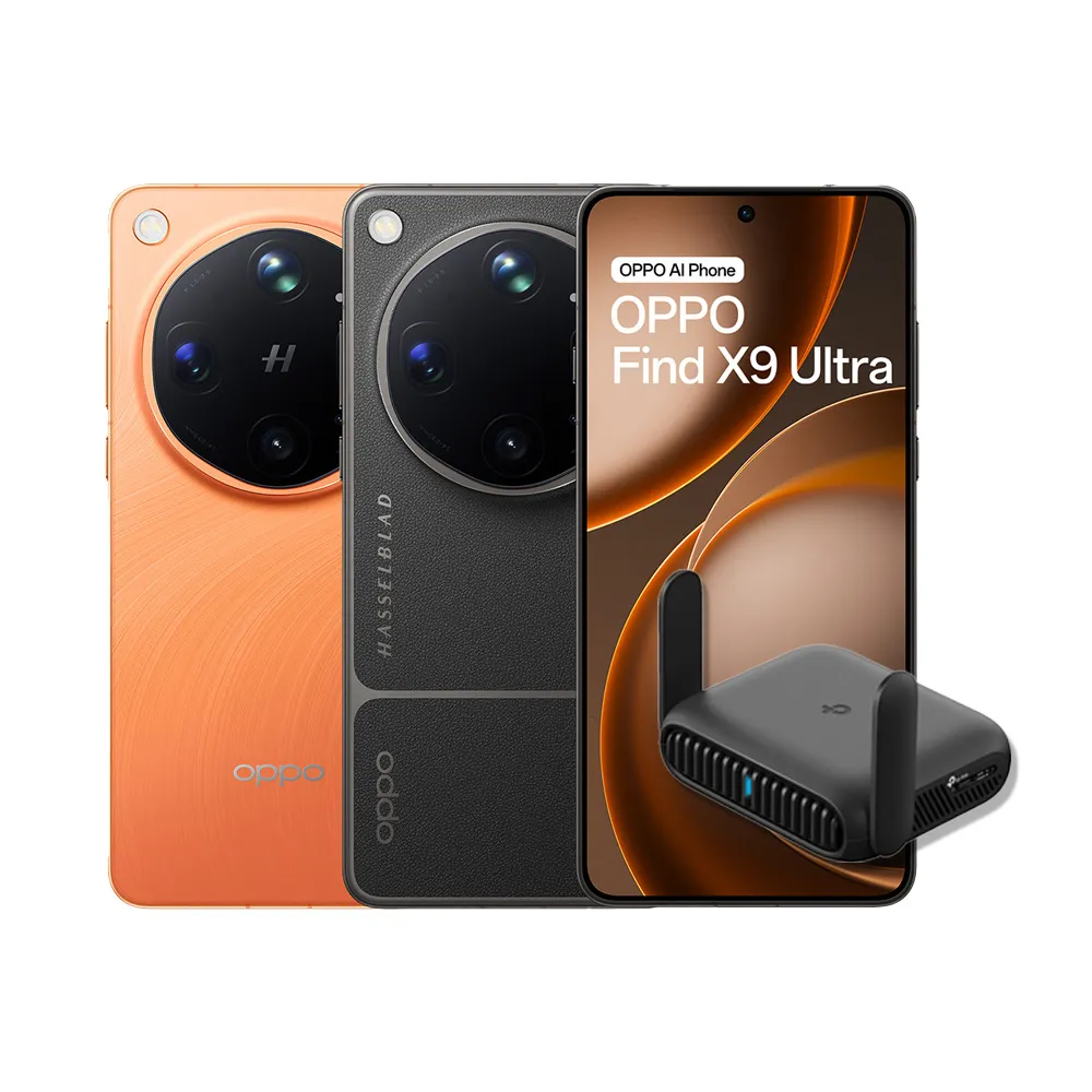 贈隨身迷你路由器【OPPO】官方直營 Find X9 Ultra 6.82吋(12G/512G/高通驍龍8Elite Gen5/2億鏡頭畫素)