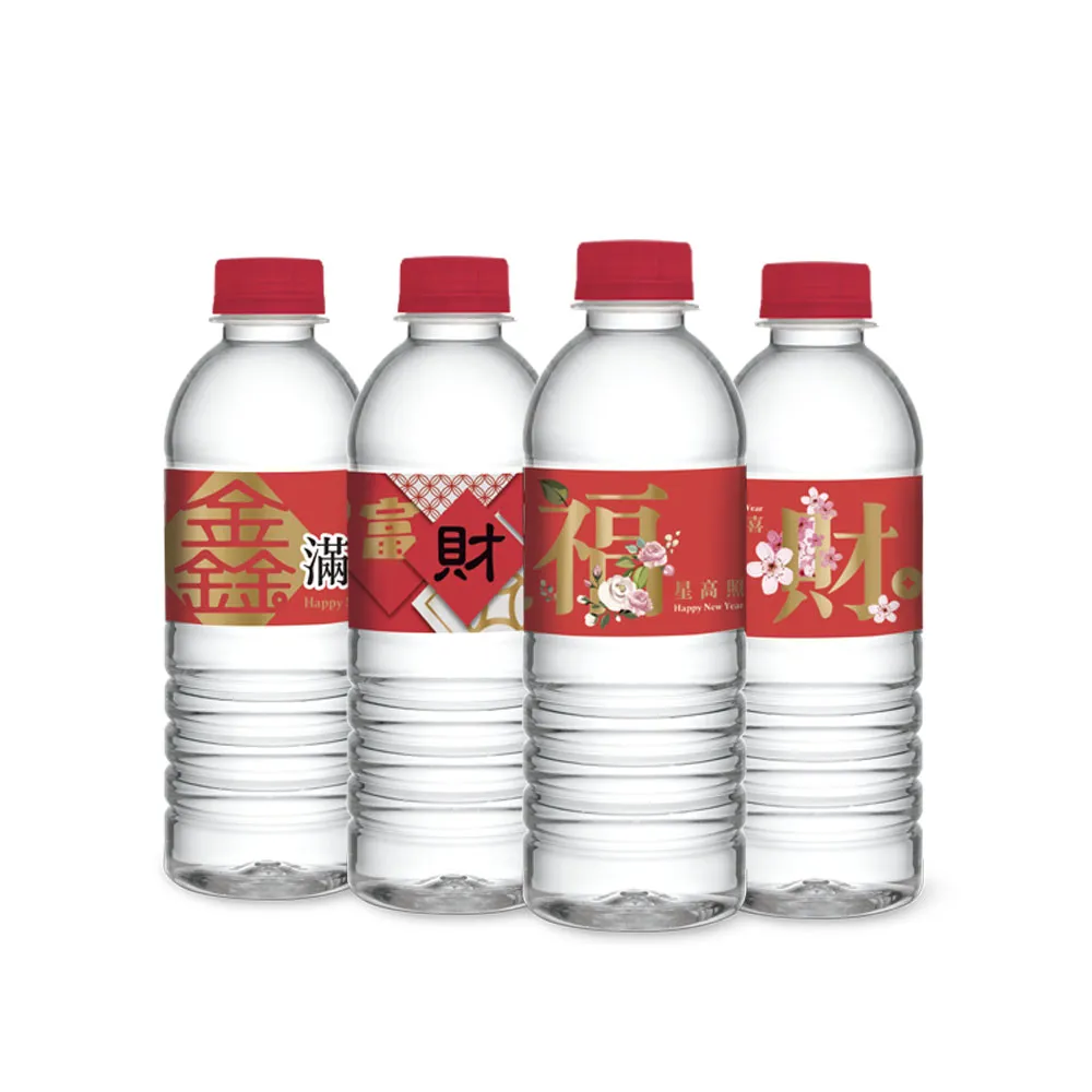 【悅氏】發財水330mlx3箱(共72入)