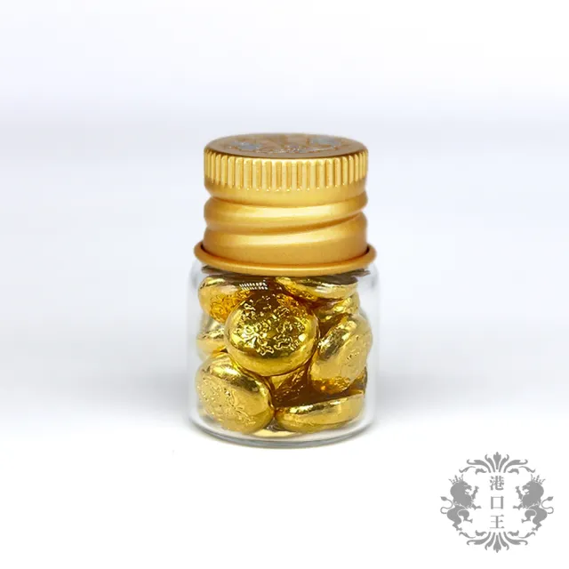 【港口王】黃金9999小金豆5公克 (贈限量玻璃小金瓶  黃金/金豆 )