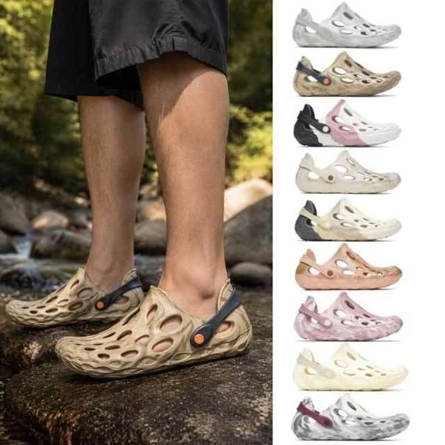 【MERRELL】HYDRO MOC 水陸 洞洞鞋、水涼鞋、休閒鞋、防水鞋、雨鞋 (男女多色任選)