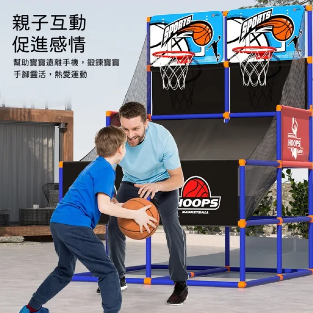 【話童】升降投球計 投球架 籃球架 籃球筐 單人無計分款 新款加厚 室內外通用 高度可調 贈球*4 預購15天