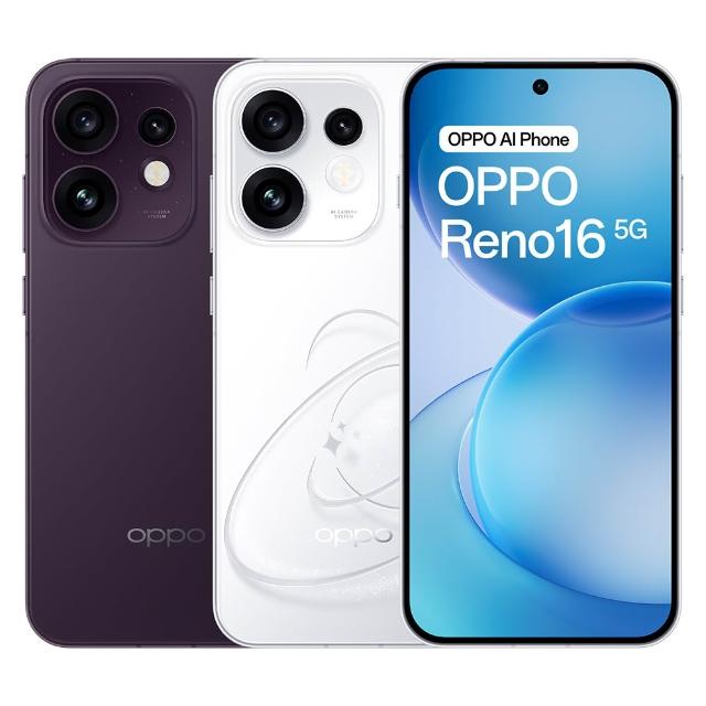【OPPO】Reno16 5G 6.32吋(12G/256G/高通驍龍7 Gen 4/5000萬鏡頭畫素)