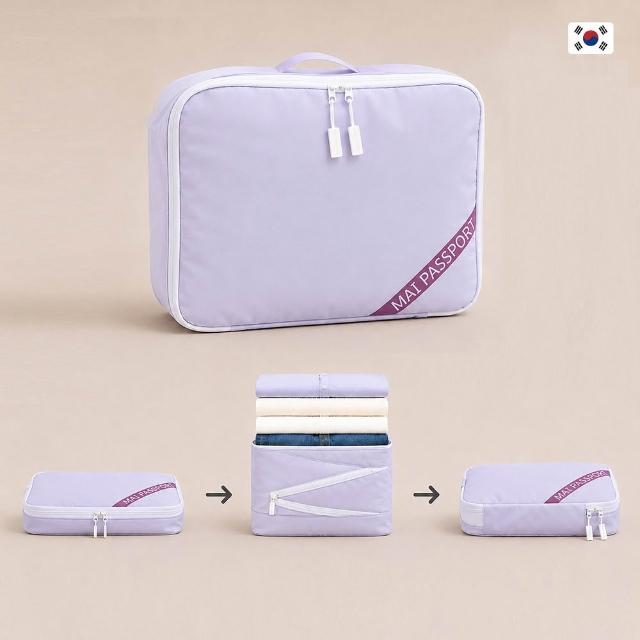 【Maipassport】M單入 韓國衣物收納壓壓袋 旅行神隊友(收納袋 衣物壓縮袋 旅行壓縮袋)