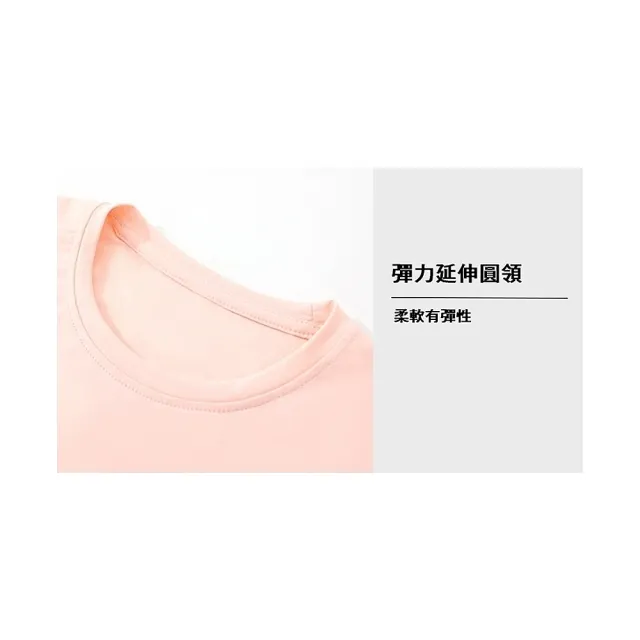 【橘魔法】大童 冰絲足球運動短袖上衣 男童 女童 兒童 運動上衣 速乾 快乾 排汗衣 排汗衫 世足