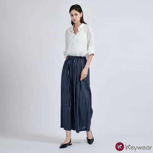 【KeyWear 奇威名品】休閒擴腿寬鬆條紋長褲
