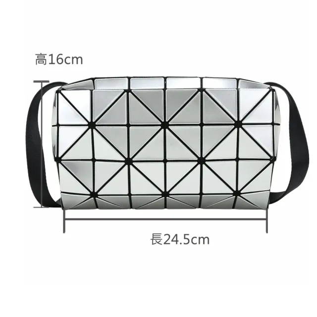 【ISSEY MIYAKE 三宅一生】BAOBAO CARTON 4x6 亮面幾何斜背枕頭包(銀色)