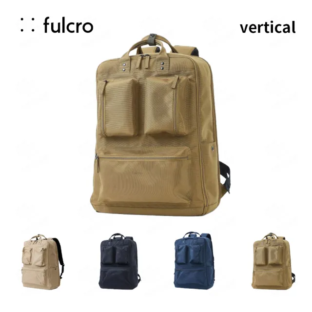 fulcro Explorer系列-簡約多功能手提後背包vertical(多色可選 日本空運來台x授權台灣經銷)