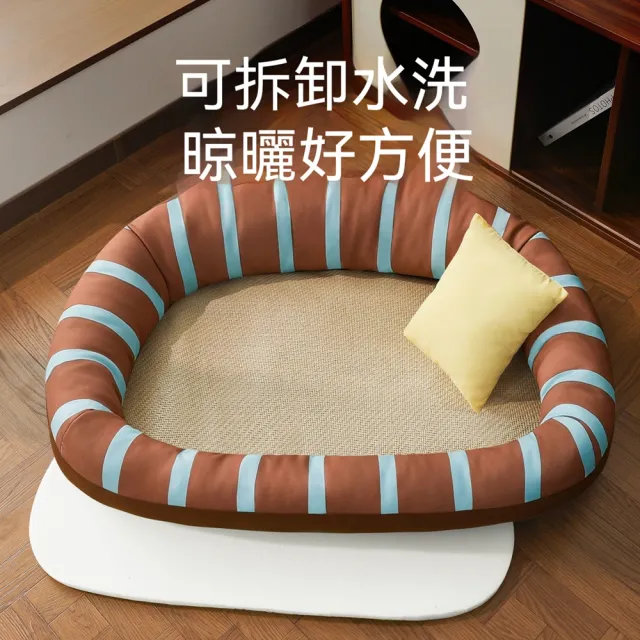 【Quality 聚家】狗窩 夏季寵物窩 寵物墊 涼感狗窩 藤席透氣散熱 寵物床 床 靠枕設計 四季通用 81*60CM