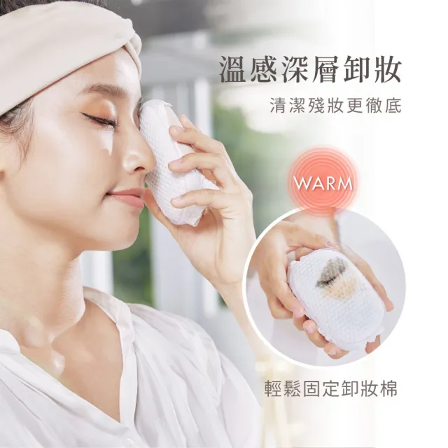 【Lisscode】洗臉 卸妝 導入 三效淨膚儀 洗臉機 導入儀(潔膚 美容 潔面 熱敷 按摩)
