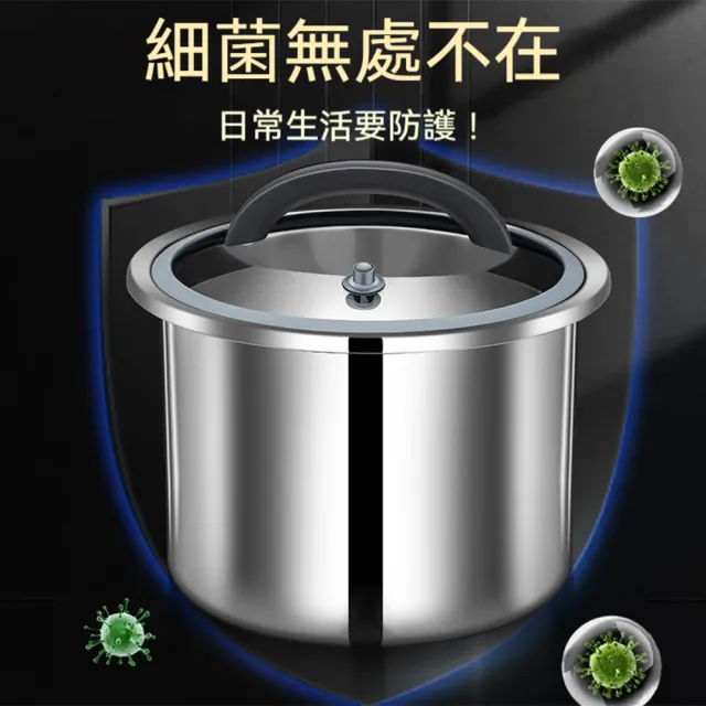 【Quality 聚家】不鏽鋼米桶 儲物桶 密封儲糧桶 33*33*29CM 10公斤 糧食儲存桶 米缸 加厚304鋼