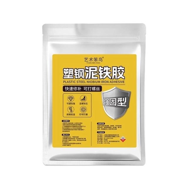茉家 可塑性強快速修補泥鐵膠 160g-1入