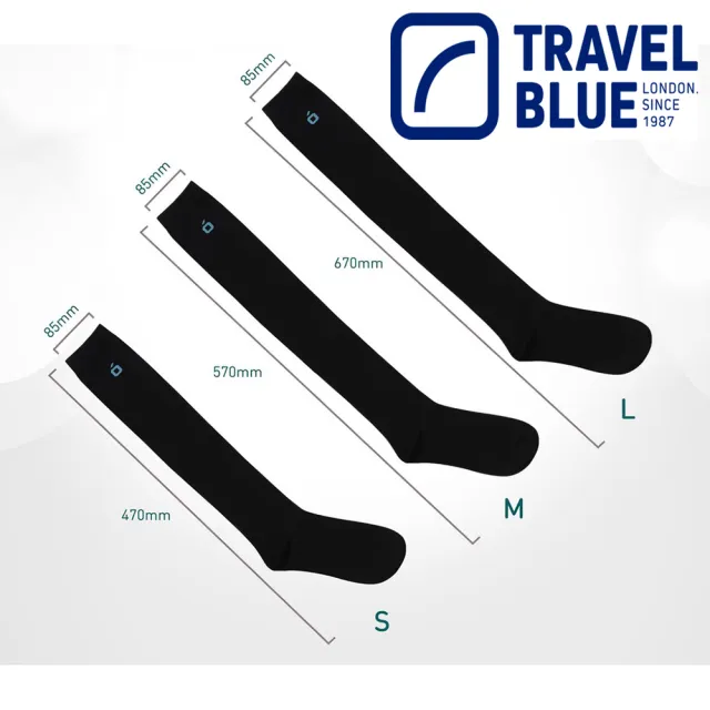 【Travel Blue 藍旅】減壓襪 美腿襪(2色可選/機能襪/壓力襪/防靜脈曲張/血液循環襪)