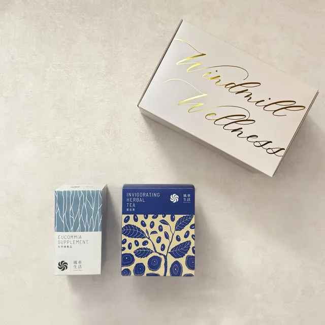 【風車生活】靈活送禮推薦．關鍵古力禮盒(滋古茶1盒+杜仲補養品1盒+附紙袋)