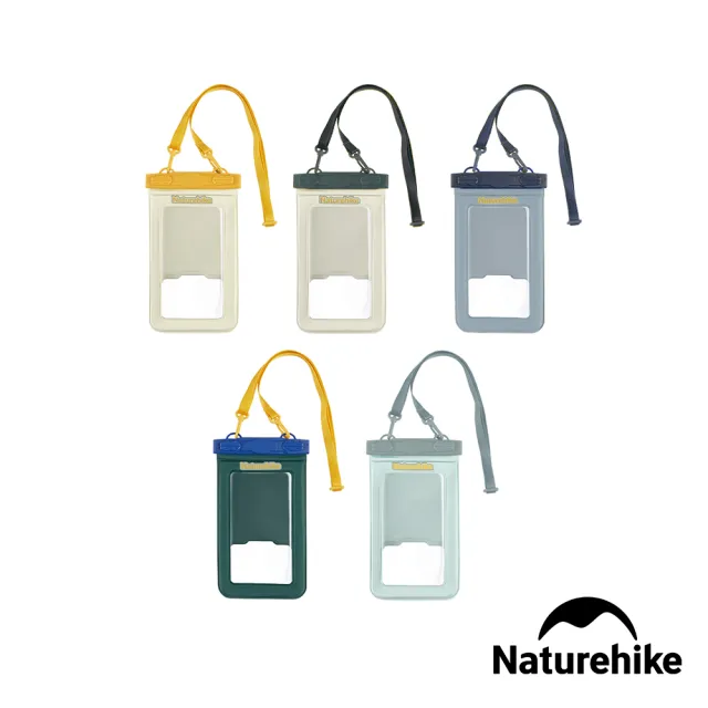 【Naturehike】夾棉充氣浮力IPX8可觸控手機防水袋 BS015(台灣總代理公司貨)
