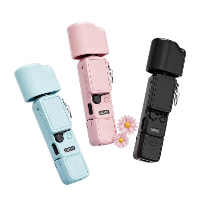 【kingkong】DJI Osmo Pocket 4 矽膠保護套 口台相機防摔外殼配件(全包覆防刮耐磨 附掛繩孔)