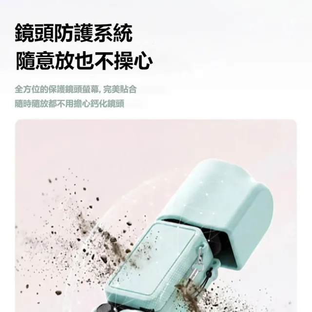 【kingkong】DJI Osmo Pocket 4 矽膠保護套 口台相機防摔外殼配件(全包覆防刮耐磨 附掛繩孔)