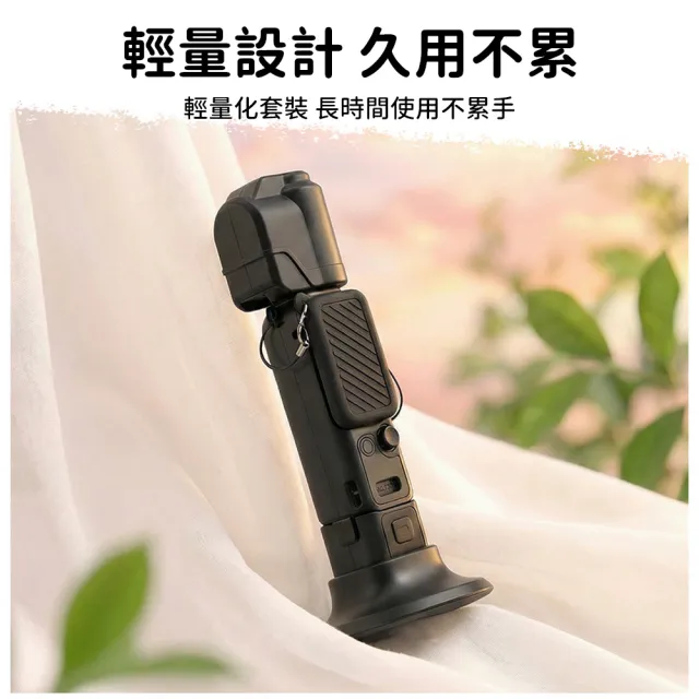 【OMG】DJI Osmo Pocket 4 矽膠防摔保護套 防摔防刮 運動相機保護殼 口袋相機保護套 附掛繩