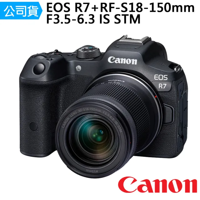 【Canon】EOS R7 + RF-S18-150mm f/3.5-6.3 IS STM(公司貨)