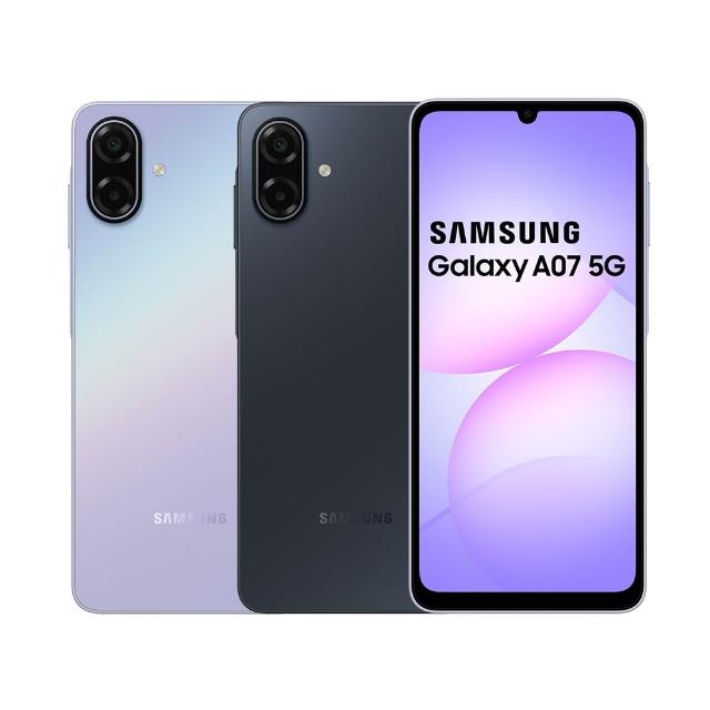 【Samsung 三星】Galaxy A07 5G 6.7吋(4G/128G/聯發科天璣6300/5000萬鏡頭畫素)